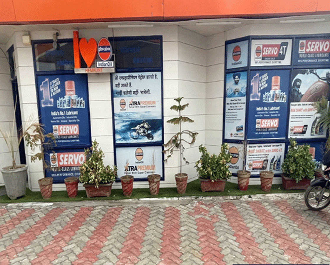 IndianOil - Sirhind Road, Patiala